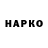 Кетамин VHQ Anna Polovinkina