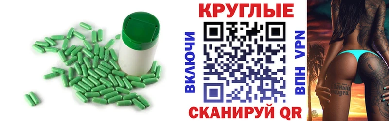 Экстази бентли  даркнет сайт  нарко площадка телеграм  Белорецк 