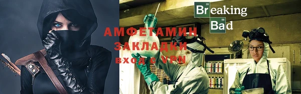 spice Богданович