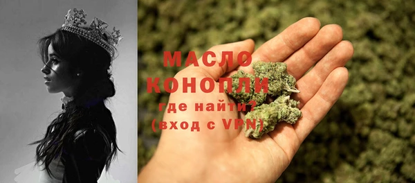 гашик Белоозёрский