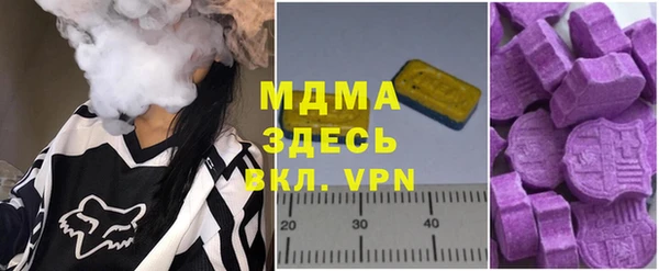 spice Богданович