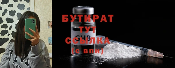 spice Богданович