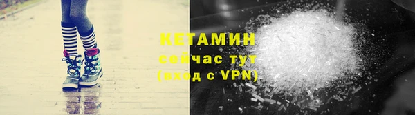 гашик Белоозёрский
