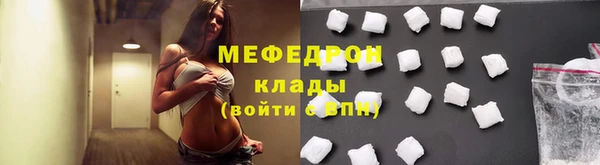 МДПВ Беломорск