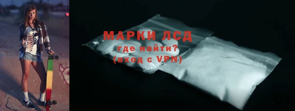 гашик Белоозёрский