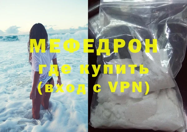 МДПВ Беломорск