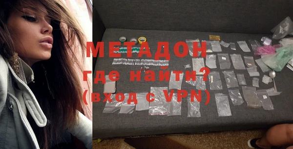 гашик Белоозёрский