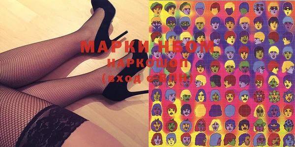 spice Богданович