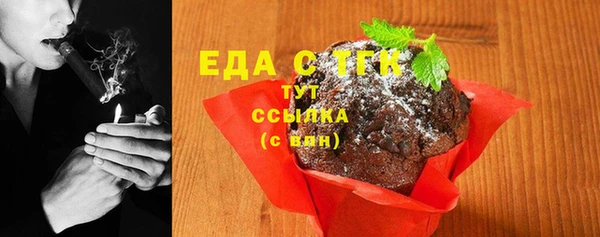 МДПВ Беломорск