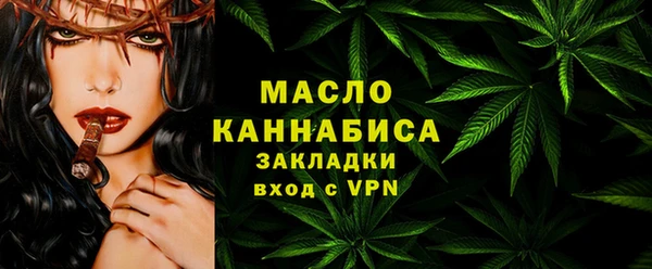 МДПВ Беломорск