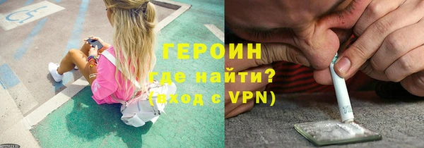 МДПВ Беломорск
