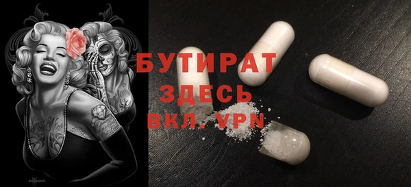 МДПВ Беломорск