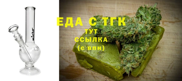 МДПВ Беломорск