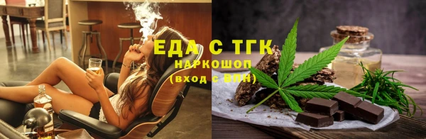 spice Богданович