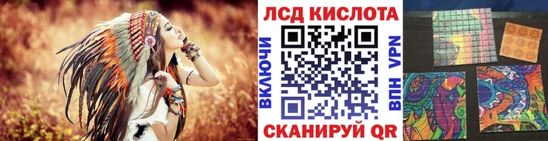 omg вход  Белорецк  Наркотические марки 1,8мг 